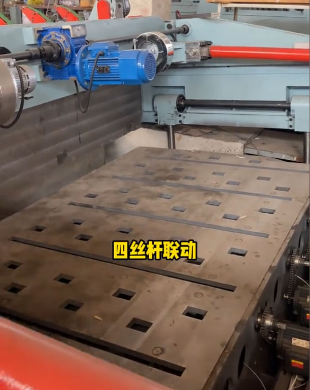 四丝杆联动升降系统 